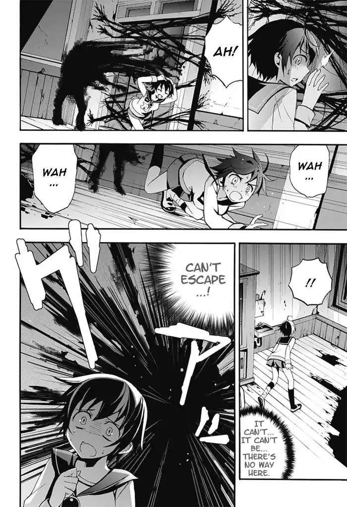 Corpse Party Blood Covered Chapter 5 24